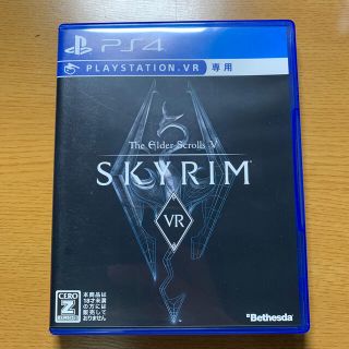 プレイステーションヴィーアール(PlayStation VR)のスカイリム(家庭用ゲームソフト)