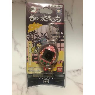 バンダイ(BANDAI)の【新品】きめつたまごっち　〜ねずこっちカラー〜(キャラクターグッズ)