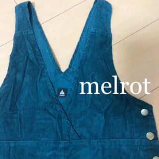 メルロー(merlot)の＊ コーデュロイ ジャンパースカート ＊(ロングワンピース/マキシワンピース)