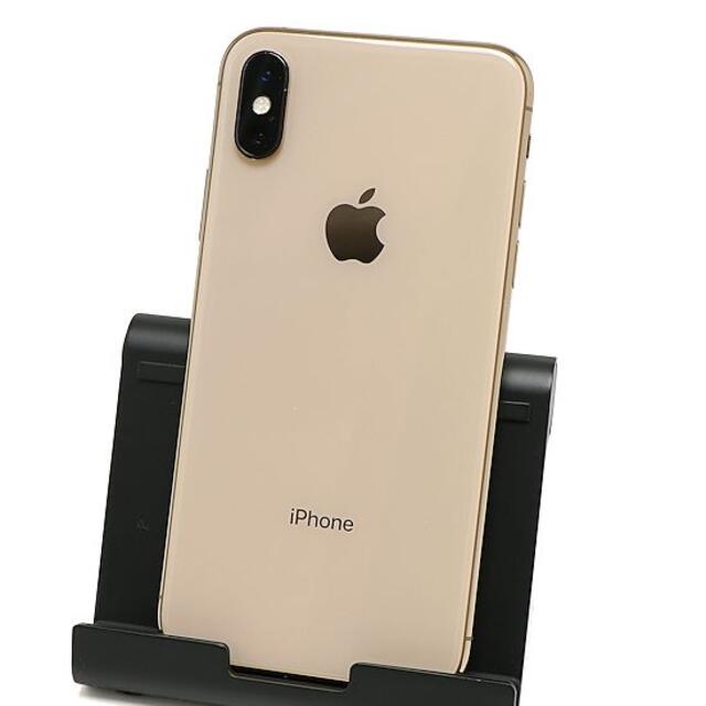 Apple iPhoneXS 256GB ゴールド dokomo