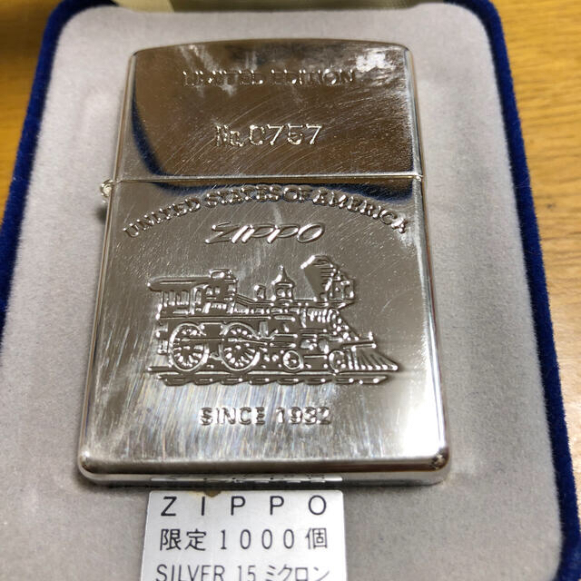 ZIPPO(ジッポー)のZIPPO SILVER 15 ミクロン メンズのファッション小物(タバコグッズ)の商品写真