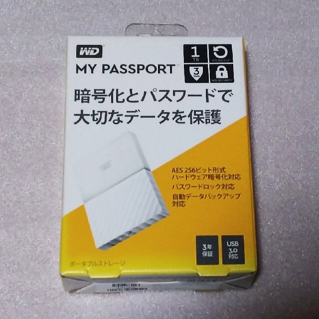 WD ポータブルHDD 1TB My Passport 外付けHDD