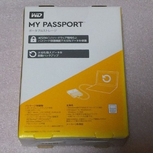 WD ポータブルHDD 1TB My Passport 外付けHDD