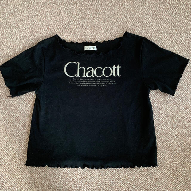 CHACOTT(チャコット)のチャコットTシャツ スポーツ/アウトドアのスポーツ/アウトドア その他(ダンス/バレエ)の商品写真