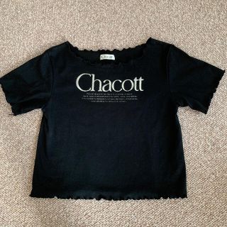 チャコット(CHACOTT)のチャコットTシャツ(ダンス/バレエ)