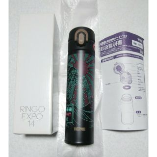 サーモス(THERMOS)の椎名林檎 RINGO EXPO14 サーモス 携帯マグ 慶事好事 ケージコージ(弁当用品)