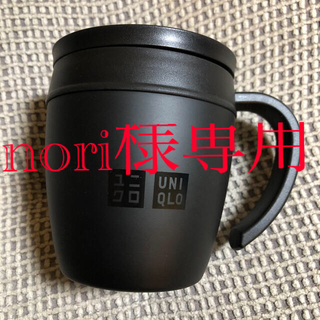 ユニクロ(UNIQLO)のUNIQLOユニクロ　サーモマグカップ黒　新品(グラス/カップ)