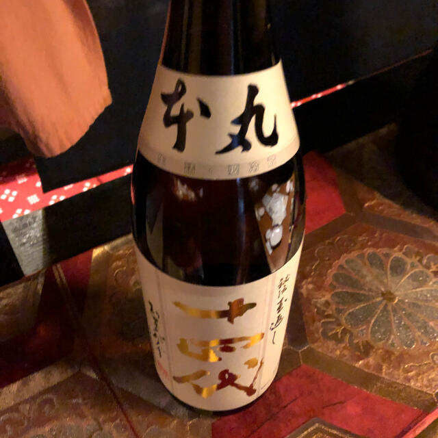 十四代　本丸　1.8Ｌ