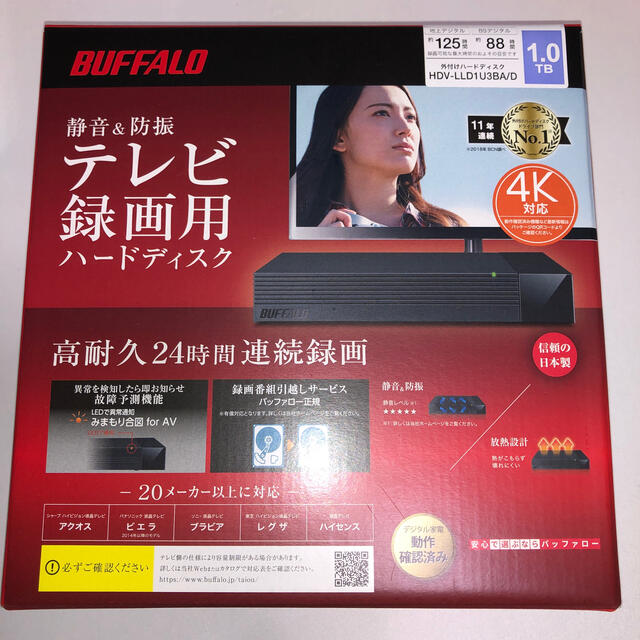 BUFFALO 外付けHDD USB3.1 1TB HDV-LLD1U3BA/D