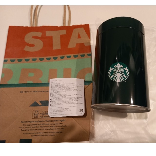 Starbucks Coffee(スターバックスコーヒー)のスターバックスノベルティー　2020年　クリスマス　キャニスター缶 エンタメ/ホビーのコレクション(ノベルティグッズ)の商品写真