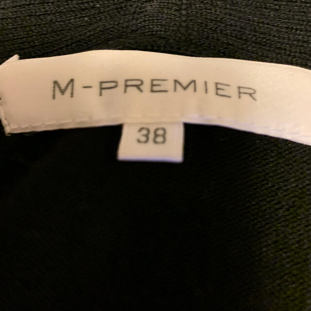 M-premier(エムプルミエ)のMプルミエ　黒　ロングカーディガン　M レディースのトップス(カーディガン)の商品写真