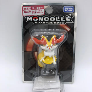 Takara Tomy - ポケットモンスター モンスターコレクション MC-020 ...