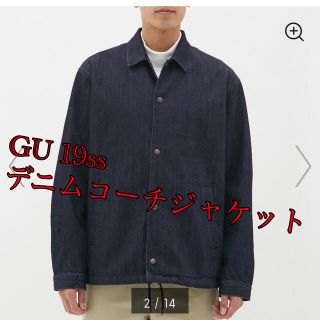 ジーユー(GU)のGU 19ss デニムコーチジャケット ネイビー Mサイズ(Gジャン/デニムジャケット)