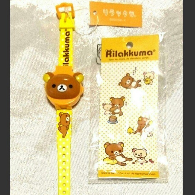 サンエックス 新品 リラックマ 可愛い 腕時計 キッズ レディース 大人用 アクセサリー の通販 By ちぃ S Shop サンエックスならラクマ サンエックス 新品 リラックマ 可愛い 腕時計 キッズ レディース 大人用 アクセサリー の通販 By ちぃ S Shop サンエックスならラクマ