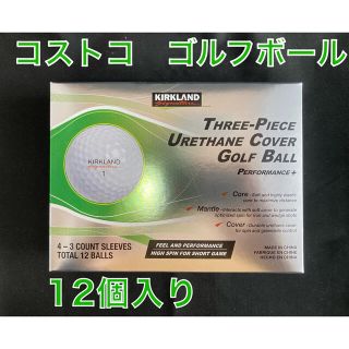 コストコ(コストコ)のコストコ　カークランドシグネチャー　ゴルフボール　3ピース　12個入り(その他)