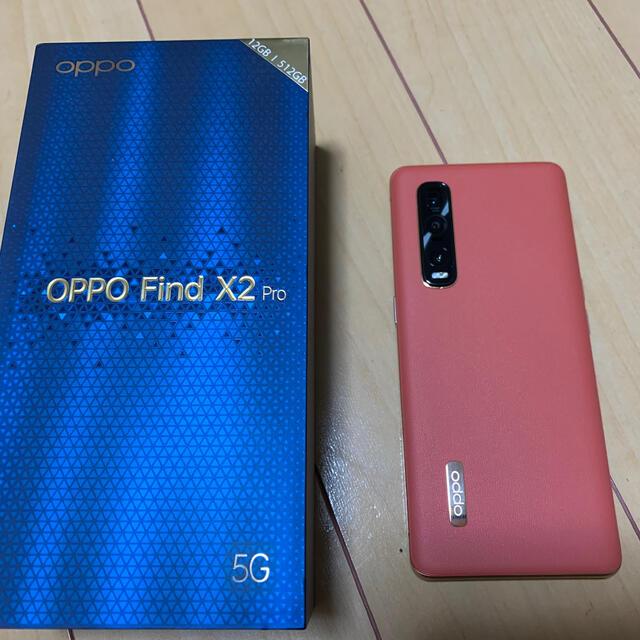 スマホ/家電/カメラOPPO Find X2 Pro au版　オレンジ　ボタン不良　ジャンク扱い