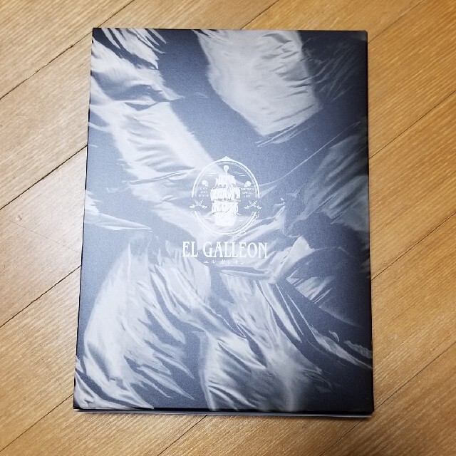 [値下げ]音楽朗読劇『El Galleon～エルガレオン』DVD