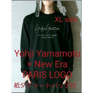 ヨウジヤマモト(Yohji Yamamoto)の紙タグ付 Yohji Yamamoto × New Era PARIS LOGO(Tシャツ/カットソー(七分/長袖))