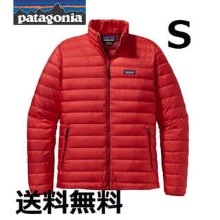 パタゴニア(patagonia)の新品 正規品 パタゴニア ダウン セーター ジャケット S　袋付き(ダウンジャケット)