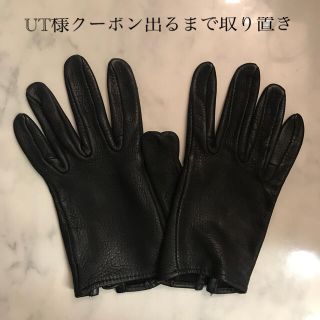 CHROME HEARTS ダガー ジップ レザー グローブ クロムハーツ 8