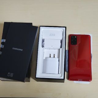 SAMSUNG - 【ぷ様専用】Samsung Galaxy S20+ 5G Aura Redの