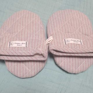 SM2(収納/キッチン雑貨)のフリマアイテム一覧 SM2(収納/キッチン雑貨)のフリマアイテム一覧