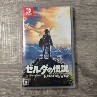 ゼルダの伝説 ブレス オブ ザ ワイルド Switch(家庭用ゲームソフト)