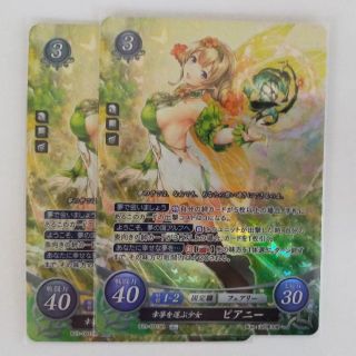 ファイアーエムブレムサイファ 幸夢を運ぶ少女 ピアニー 2枚の通販 by
