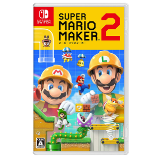 ニンテンドースイッチ(Nintendo Switch)のマリオメーカー２　美品(家庭用ゲームソフト)