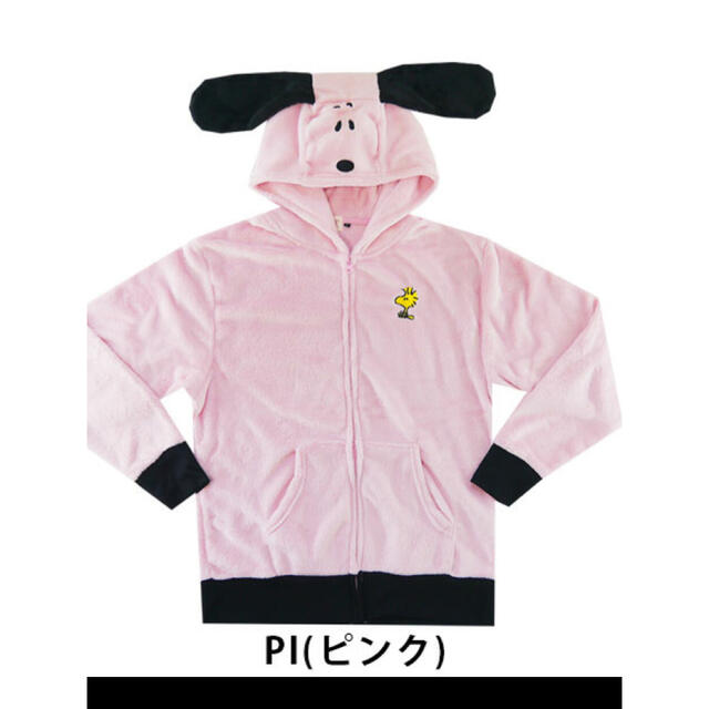 スヌーピーピンクパーカー♡ レディースのトップス(パーカー)の商品写真