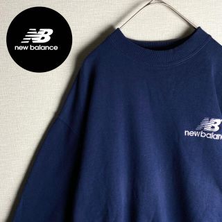 ニューバランス(New Balance)の【美品　New Balance 長袖スウェット　ネイビー　ゆるだぼ　ロゴ付き】(スウェット)