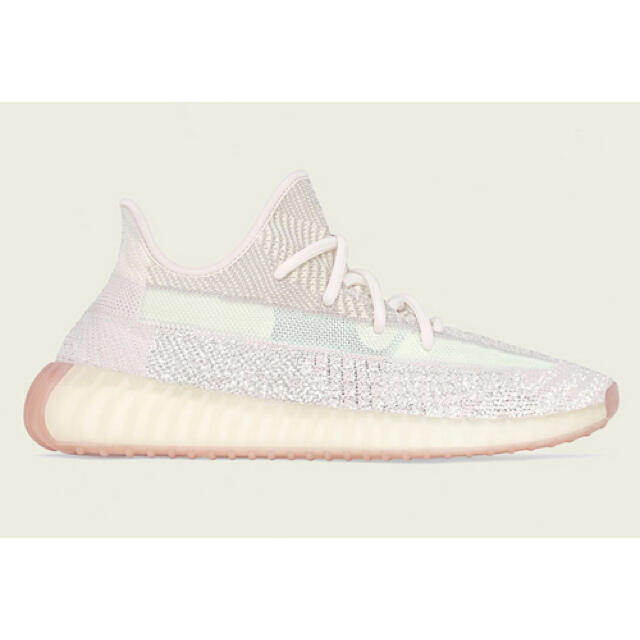 ADIDAS Yeezy boost 350 V2 CITRINcool