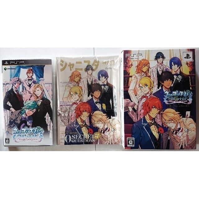 PSPソフト 乙女ゲーム 12本 まとめ売り バラ売り可