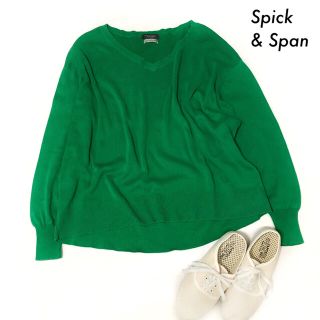 スピックアンドスパン(Spick & Span)のSpick & Span スピック&スパン★長袖ニット セーター Vネック(ニット/セーター)