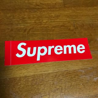 シュプリーム(Supreme)のsupremeステッカー(その他)