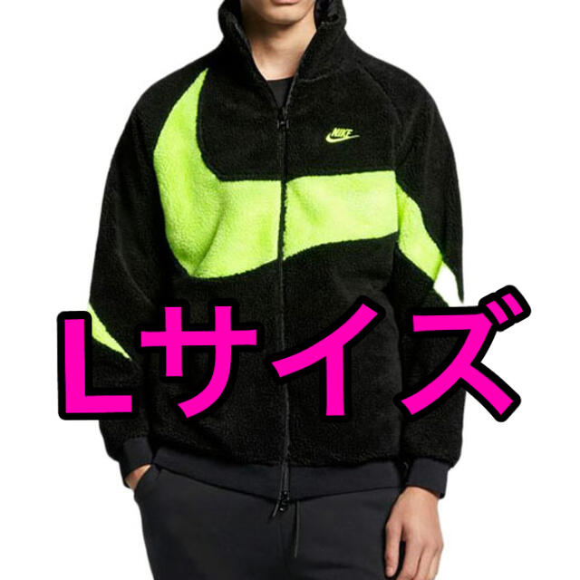 SIZE L NIKE ナイキ ボアジャケット