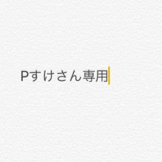 トゥエンティーフォーカラッツ(24karats)の24karats ジャージ(ジャージ)