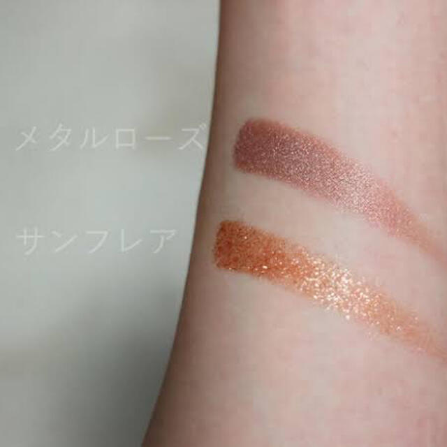 BOBBI BROWN(ボビイブラウン)の【限定】ボビイブラウン リュクス アイシャドウ リッチ スパークル サンフレア コスメ/美容のベースメイク/化粧品(アイシャドウ)の商品写真