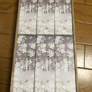 ウノチヨ(宇野千代)の宇野千代のお線香　薄墨の桜 6箱  桐箱無し(お香/香炉)