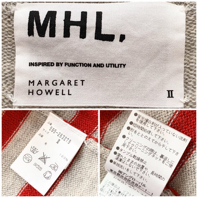 MARGARET HOWELL(マーガレットハウエル)のMHL. ボーダーニット 45R イージーパンツおまとめ レディースのトップス(ニット/セーター)の商品写真