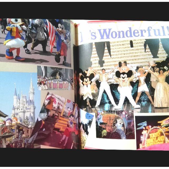 Disney(ディズニー)の【レトロ】My Tokyo Disneyland キャラクターブック エンタメ/ホビーの本(地図/旅行ガイド)の商品写真