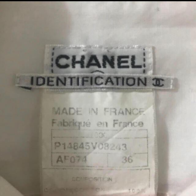 CHANEL(シャネル)の秀　　様専用 レディースのトップス(シャツ/ブラウス(長袖/七分))の商品写真