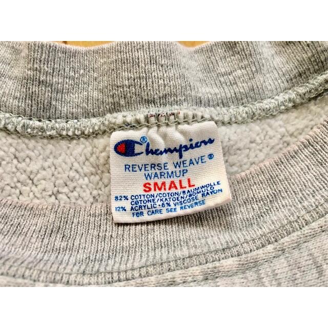 Champion(チャンピオン)の80’s NAVY Champion リバースウィーブ トリコタグ前期 USED メンズのトップス(スウェット)の商品写真