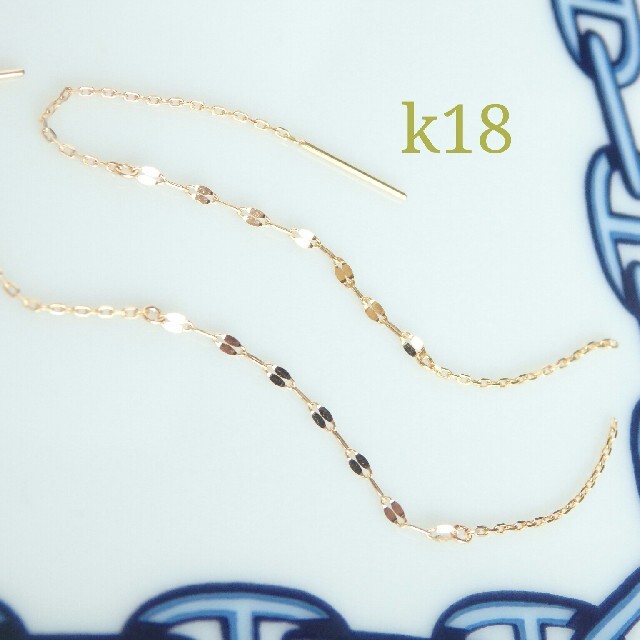 k18ピアス　キラキラアメリカンピアス　ペタルチェーン　18金  18k