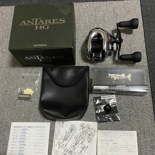 12アンタレスhg drt バリアルハンドル 12アンタレスhg drt バリアルハンドル