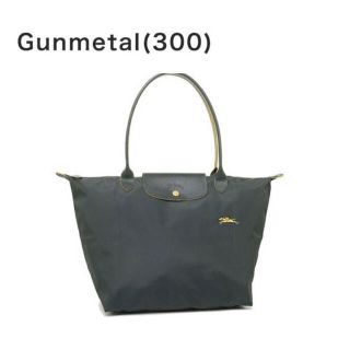 ロンシャン(LONGCHAMP)のLONGCHAMP ル・プリアージュ クラブ Lサイズ (トートバッグ)