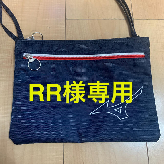 MIZUNO(ミズノ)のRR様専用☆サコッシュ　ネイビー×ホワイト☆新品・未使用 レディースのバッグ(ショルダーバッグ)の商品写真