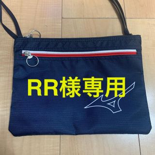 ミズノ(MIZUNO)のRR様専用☆サコッシュ　ネイビー×ホワイト☆新品・未使用(ショルダーバッグ)