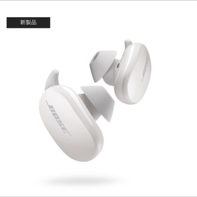 ヘッドフォン/イヤフォン 最新 BOSE QuietComfort Earbuds 完全