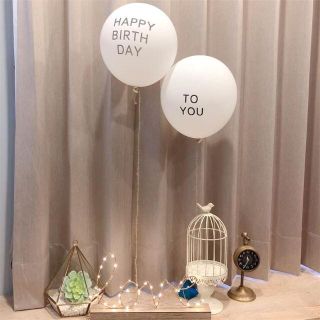 風船 パーティー バルーン 誕生日 HAPPY BIRTHDAY TO YOU(ウェルカムボード)